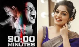 ‘എവിടെ എത്തണം എന്നാണോ ആഗ്രഹിച്ചത്, അവിടെ എത്തി’;  ജീവിതത്തിലെ ആ സന്തോഷം പങ്കുവെച്ച് ആര്യ