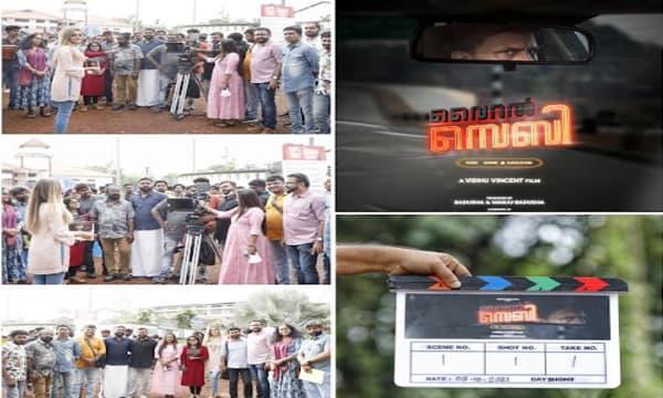വിധു വിൻസെൻ്റിൻ്റെ റോഡ് മൂവി; 'വൈറൽ സെബി' ചിത്രീകരണം കോഴിക്കോട് ആരംഭിച്ചു 