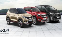 2021 സെപ്റ്റംബറിൽ 14,441 യൂണിറ്റുകളുടെ  വിൽപ്പന നേടി കിയ; റിപ്പോർട്ട് 