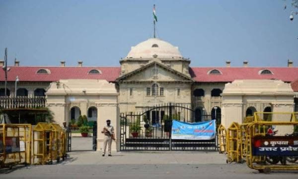 Culture of India incomplete without Lord Ram:" Allahabad High Court 