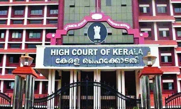 പാറമേക്കാവിന്‍റെ പൂരം അമിട്ടില്‍ നിരോധിത രാസവസ്‍തു...? വീണ്ടും പരിശോധിക്കാന്‍ നിര്‍ദ്ദേശിച്ച്   ഹൈക്കോടതി 