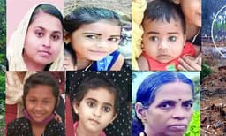 കൊക്കയാറിന്റെ ഉയിരെടുത്ത്‌ ഉരുള്‍; കെട്ടിപ്പുണര്‍ന്ന്‌ കുഞ്ഞുശരീരങ്ങള്‍, നഷ്‌ടമായത്‌ അഞ്ചു കുട്ടികള്‍ ഉള്‍പ്പെടെ ഏഴു ജീവനുകള്‍, തോരാത്ത കണ്ണുനീരുമായി നാട്ടുകാര്‍, ഹൃദയം പിടയും