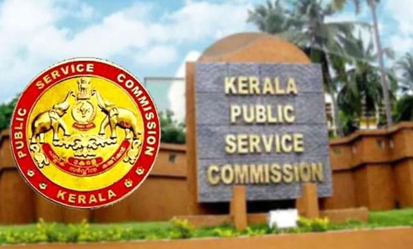 അതിതീവ്ര മഴ: പി.എസ്.സി പരീക്ഷകള്‍ മാറ്റി