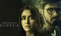 പൃഥിരാജിന്റെ 'എസ്രാ' ഹിന്ദിയില്‍  'ഡിബുക്ക്'; ടീസര്‍ പുറത്തിറങ്ങി, ഇമ്രാന്‍ ഹാഷ്മി നായകന്‍ 