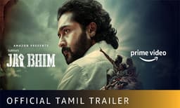 തീപ്പൊരി വക്കീലായി സൂര്യ- നീതിക്കുവേണ്ടി ശബ്‍ദമുയര്‍ത്തുന്ന അഭിഭാഷകനായി ജയ് ഭീം ട്രെയിലര്‍