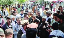 അഫ്ഗാനിസ്താനിൽ വിദേശ കറന്‍സികള്‍ പൂര്‍ണമായും നിരോധിച്ച് താലിബാൻ 