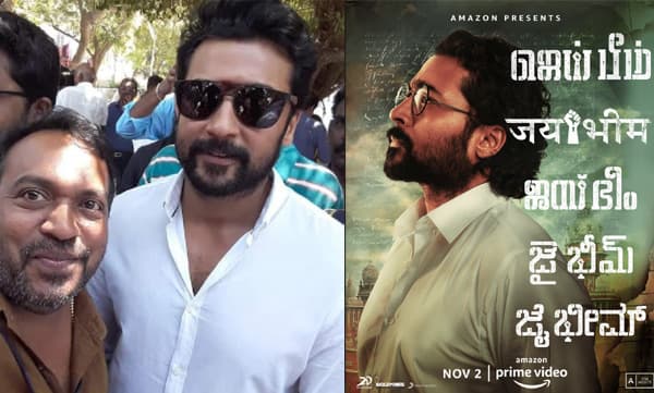 ജയ്ഭീമിന്റെ വിജയത്തിന് പിന്നിലെ മറുനാടൻ മലയാളി ദമ്പതികൾ 