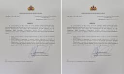 കര്‍ണാടക രാത്രികാല കര്‍ഫ്യൂ പിന്‍വലിച്ചു