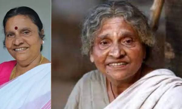 Actress Kozhikode Sarada passes away