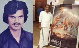 ഓടിയെത്തിയിട്ടും ചാക്കോയ്ക്ക് കിട്ടാ​തെ ​പോയ ആ ബസ്‌, പിന്നെ ഒരിക്കലും മടങ്ങി വരാത്ത യാത്ര; ചാക്കോയെ അവസാനമായി കണ്ട ഓര്‍മകളുമായി ശ്രീകുമാര്‍ 'കുറുപ്പ്‌'കാണാനെത്തി