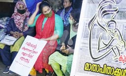 ദത്തുനൽകിയ കുഞ്ഞിനെ ശിശുക്ഷേമസമിതി ഏറ്റുവാങ്ങി; നാളെ തിരുവനന്തപുരത്ത് എത്തിക്കും