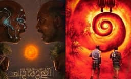 'ചുരുളി' സര്‍ട്ടിഫൈഡ് പതിപ്പല്ല; വിശദീകരണവുമായി സെന്‍സര്‍ബോര്‍ഡ്