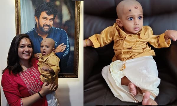 Meghna Raj with son Raayan Raj Sarja (Image Source: Instagram)