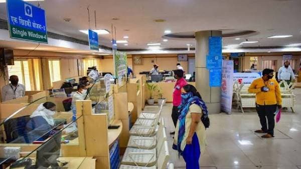 Bank unions call for two-day nationwide bank strike on Dec 16-17