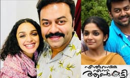 എം.ടി യുടെ കഥയില്‍ ആന്‍ അഗസ്റ്റിന്‍, ഒപ്പം ഇന്ദ്രജിത്തും, സന്തോഷം പങ്കുവച്ച് നടി ആന്‍ അഗസ്റ്റിന്‍ 