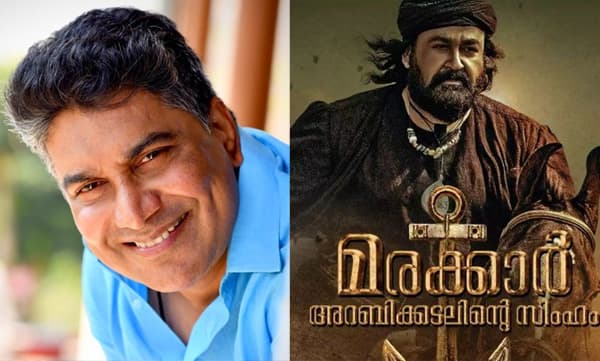 ‘വെട്ടിയിട്ട വാഴത്തണ്ടു പോലെ’ ഏറ്റവും വൈകാരികമായി ഉപയോഗിക്കപ്പെട്ടത്, ആര്‍ക്കാണ് ചിരിക്കാന്‍ തോന്നുക?