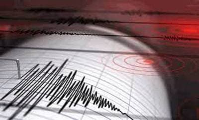 Magnitude 7.6 earthquake hits Indonesia, tsunami warning issued