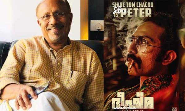 Director Bhadran & Shine Tom Chacko