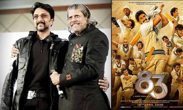 Kichcha Sudeep & Kapil Dev (Image Source: Twitter)