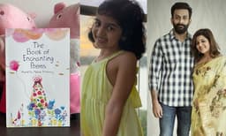 മകൾക്കായി വിലപ്പെട്ട സമ്മാനം പങ്കുവച്ച് സുപ്രിയ