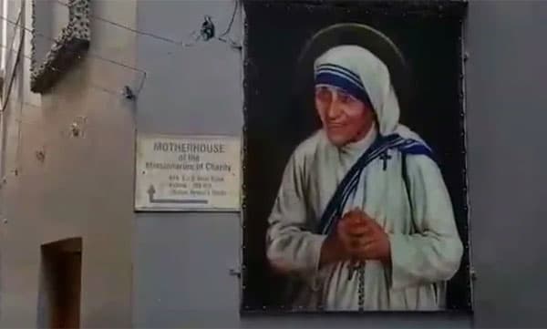 മദര്‍ തെരേസ മിഷണറീസ് ഓഫ് ചാരിറ്റി