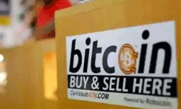 നികുതിവെട്ടിപ്പ്: ക്രിപ്‌റ്റോകറന്‍സി എക്‌സ്‌ചേഞ്ചായ വാസിര്‍എക്‌സില്‍നിന്ന് 49.2 കോടി ഈടാക്കി 
