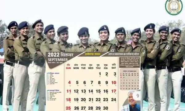 2022-ലെ സര്ക്കാര് കലണ്ടറിന്റെ മുഖചിത്രമായി പൊലീസ് ട്രാന്സ്ജെന്ഡറുകള്