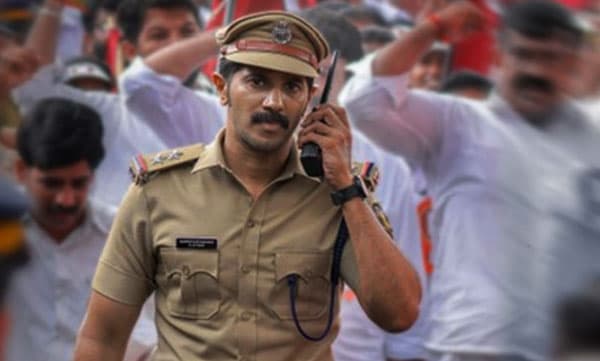 പാൻ ഇന്ത്യൻ സൂപ്പർ സ്റ്റാർ ദുൽഖർ സൽമാന്റെ " സല്യൂട്ട് " റോട്ടർഡാം ഫിലിം ഫെസ്റ്റിവലിലേക്ക് 