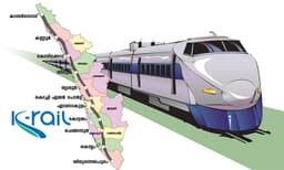 സില്‍വര്‍ ലൈനിനു കല്ലിട്ടത്‌ നിയമം മറികടന്ന്‌; ഭൂമി ഏറ്റെടുക്കുംമുമ്പ് നഷ്ടപരിഹാരം നല്‍കണം, നോട്ടീസയച്ചിട്ടും ഹൈക്കോടതിക്ക് മറുപടി നല്‍കാതെ  ചീഫ്‌ സെക്രട്ടറി