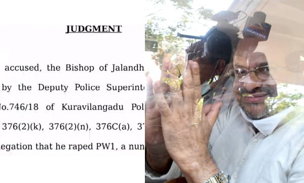 കന്യാസ്ത്രീയുടെ മൊഴി വിശ്വാസയോഗ്യമല്ല, അതിഭാവുകത്വമുണ്ട്; ബിഷപ്പിനെ കുറ്റവിമുക്തനാക്കിയ വിധിയുടെ പകർപ്പ് പുറത്ത്  