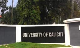 വിരമിച്ച നൂറോളം അധ്യാപകർക്ക് പ്രൊഫസർ പദവി നൽകാനുള്ള നീക്കവുമായി കാലിക്കറ്റ് സർവകലാശാല

