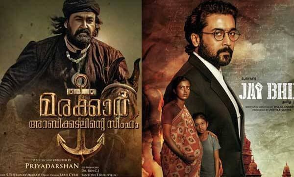 വീണില്ല, പടയോട്ടം ഇനിയും; മരയ്ക്കാര്‍ ഓസ്‌കാറിലേക്ക്, ഒപ്പത്തിനൊപ്പം ജയ്ഭീമും