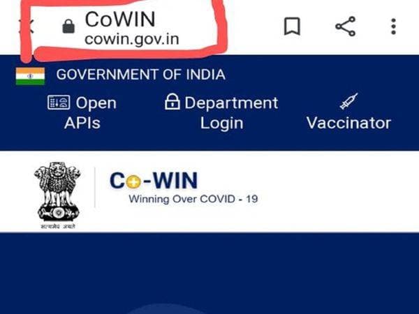 Govt denies data leak from CoWIN portal, says data of residents safe and secure