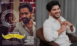 കോവിഡ്; 'ഉപചാരപൂര്‍വ്വം ഗുണ്ടജയനും' റിലീസ് മാറ്റി 