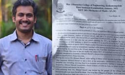 മിന്നല്‍ മുരളി യുഎസില്‍, വെള്ളപ്രശ്‌നം തീര്‍ക്കാനായി കുറുക്കന്‍മൂലയിലും; വൈറല്‍ ചോദ്യപേപ്പര്‍