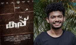 ബാഡ്മിന്റൺ കളിക്കാരനായി മാത്യു തോമസ്; 'കപ്പ്' ചിത്രം ഒരുങ്ങുന്നു 