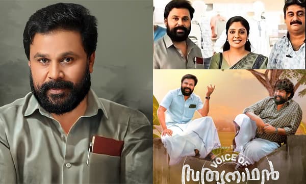 Dileep rejoining Voice of Sathyanathan Movie