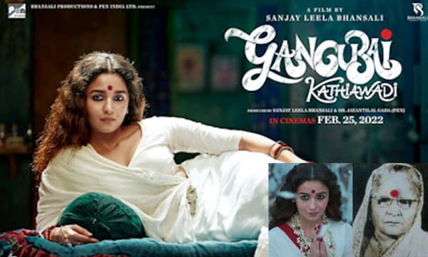 Alia Bhatt in gangubai kathiawadi 