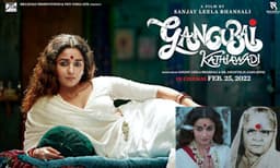 അമ്മയെ ഒരു വേശ്യയാക്കി ചിത്രീകരിച്ചു; ആലിയ ഭട്ടിന്റെ ഗംഗുഭായ് കത്യാവാടിക്കെതിരേ ഗംഗുഭായിയുടെ ദത്തുകുടുംബം