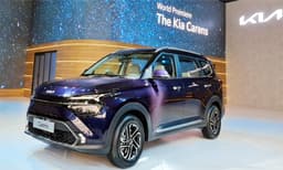 കിയയുടെ കാരന്‍സ് എം.പി.വി എത്തി ; വില അറിയാം 