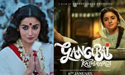 ‘ഗംഗുഭായ് കത്യാവാടി’യുടെ പേര് മാറ്റുമോ? ആലിയ ഭട്ടിന്റെ സിനിമയുടെ പേര് മാറ്റാന്‍ കോടതി നിര്‍ദ്ദേശം