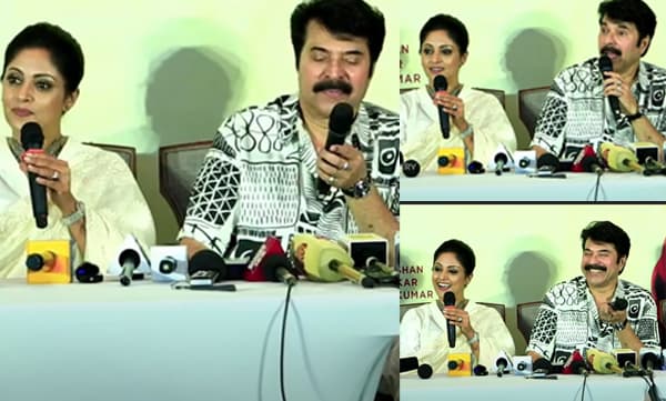Nadiya Moidu and Mammootty on Bheeshma Pravam Press Meet (Image Source: Youtube)