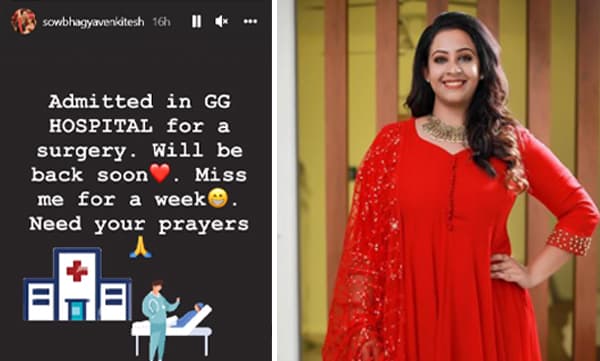 Soubhagya Venkitesh admitted in hospital (Image Source: Instagram)