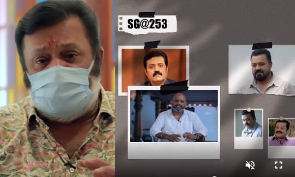 screenshot: instagram.com/sureshgopi