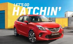 ഗ്ലാന്‍സയുടെ ആദ്യ ചിത്രങ്ങള്‍ പുറത്ത് ; ലോഞ്ചിംങ് മാര്‍ച്ച് 15-ന്