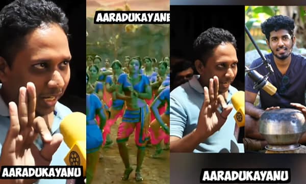 Remix song from Santhosh Varkey's word (Image Source: Instagram)