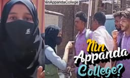 നിന്റെ അച്ഛന്റെ വകയാണോ കോളജ് ? - ഹിജാബ് ധരിച്ച്പരീക്ഷയെഴുതാനെത്തിയ വിദ്യാര്‍ത്ഥിനി  എബിവിപി പ്രവര്‍ത്തകരോട്