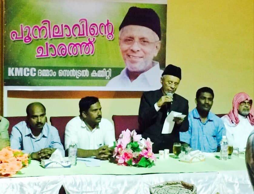ഞാന്‍ അനാഥനായി