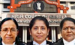ചരിത്രത്തിലാദ്യം; വനിതാ ദിനത്തില്‍ വനിത ജഡ്ജിമാരുടെ ഫുള്‍ ബെഞ്ചുമായി ഹൈക്കോടതി
