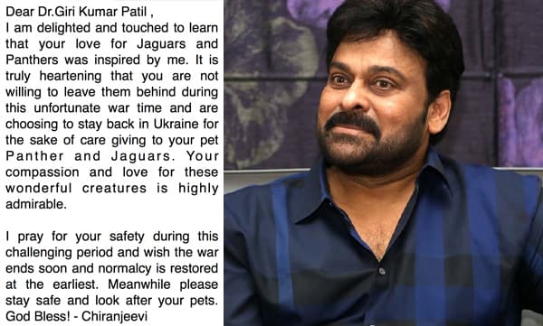 Actor Chiranjeevi wrote a heartflet note to indian doctor (Image Source: Twitter)